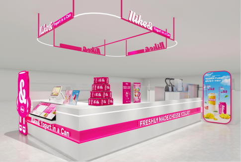 Our Store