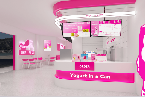 Our Store