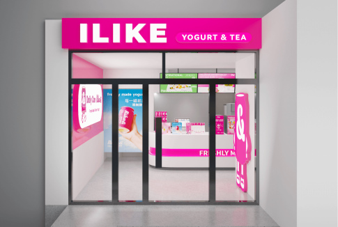 Our Store