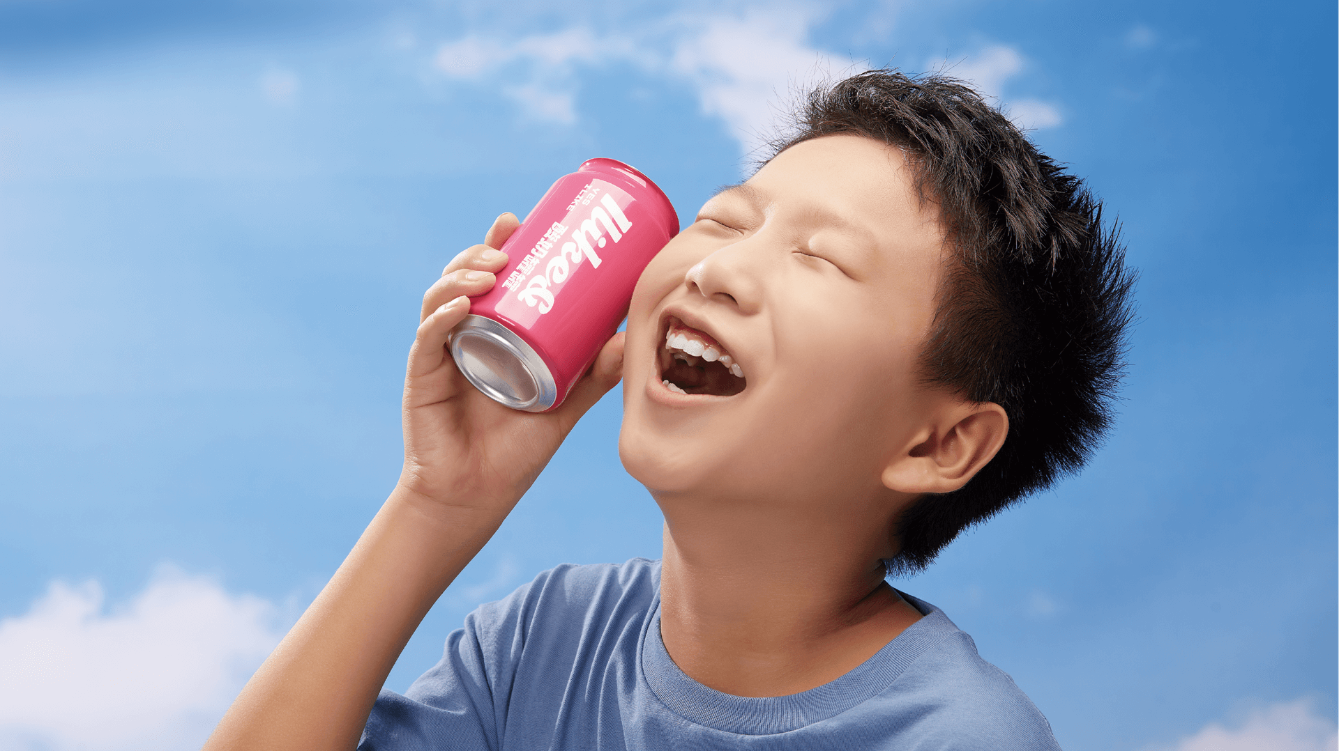 Enjoying Yogurt Can
